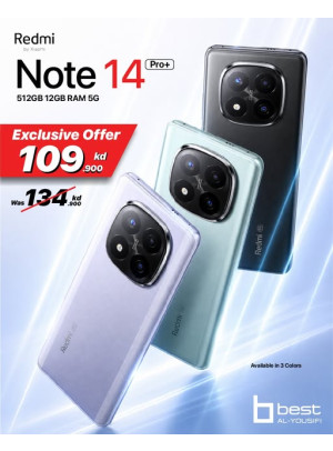 متوفر الآن - Redmi Note 14 Pro