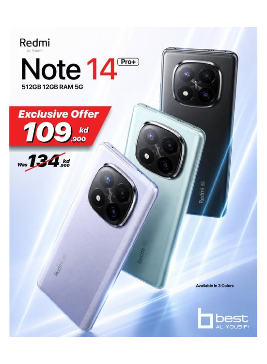 Available now - Redmi Note 14 Pro