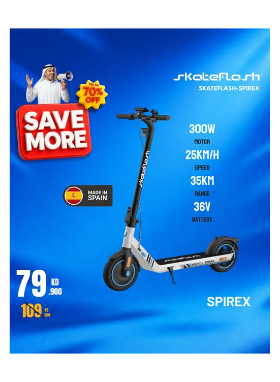 Up to 70% OFF On Electric Scooters