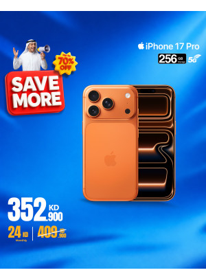 خصم يصل إلى 70% على أجهزة iPhone، العدد الثاني