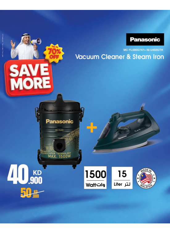 Up to 70% OFF On Vacuum Cleaners & Steam irones
