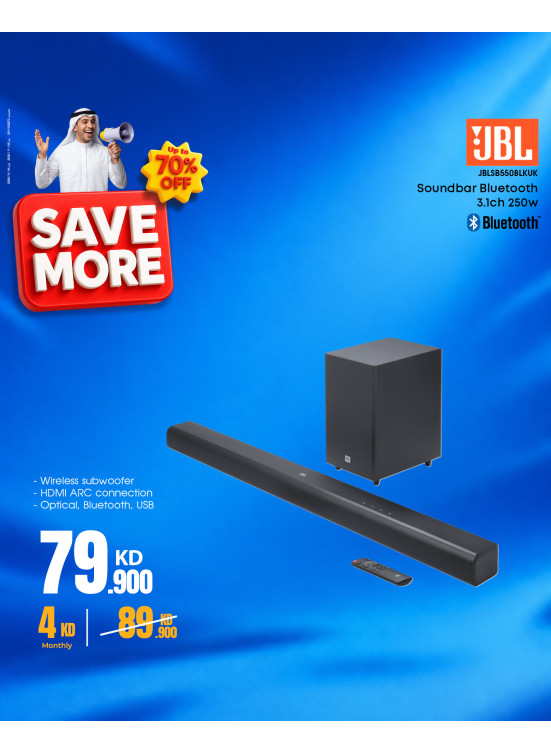 Up to 70% OFF On Speakers