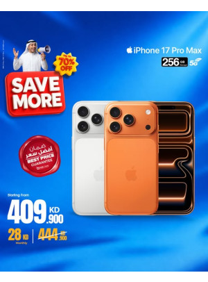 خصم يصل إلى 70% على أجهزة iPhone 17 Pro Max
