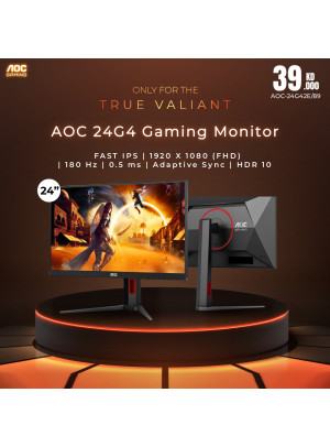 Available now - Gaming Monitors