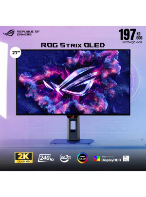 Available now - Gaming Monitors, Vol 2
