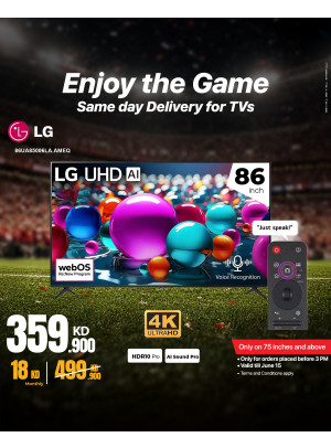 Available now - Smart TVs, Vol 3