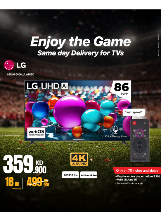 Available now - Smart TVs, Vol 3