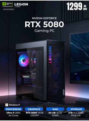 Available now - Lenovo Legion Gaming PC