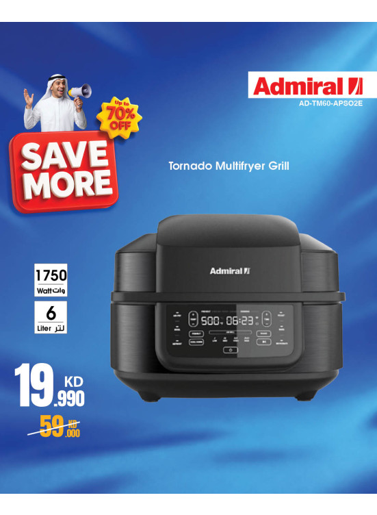 Up to 70% OFF On Small Home Appliances