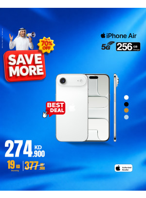 خصم يصل إلى 70% على أجهزة iPhone