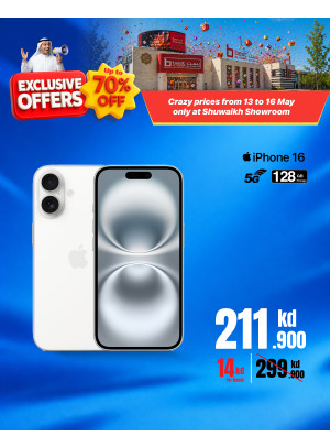 Exclusive Offers On iPhones