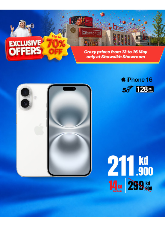 Exclusive Offers On iPhones