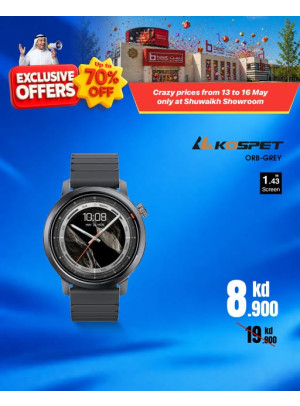 Exclusive Offers On Smart Watches