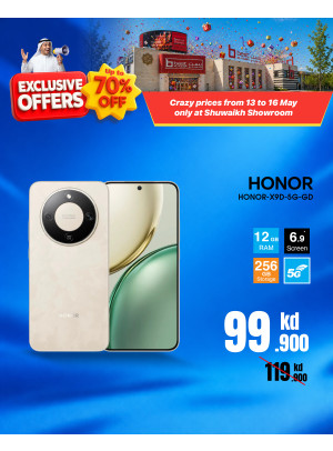 Exclusive Offers On Smart Phones