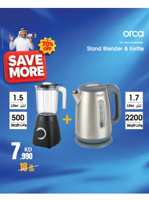 Up to 70% OFF On Small Home Appliances, Vol 2