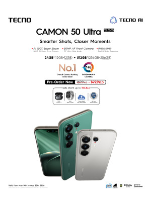 متوفر الآن -  Tecno CAMON 50 Ultra
