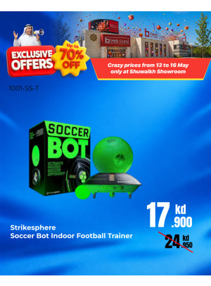 Exclusive Offers On Children's Games