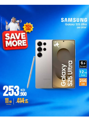 خصم يصل إلى 70% على Samsung Galaxy S25 Ultra