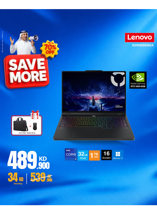 Up to 70% OFF On Laptops, Vol 2