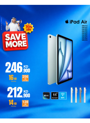 خصم يصل إلى 70% على أجهزة iPad