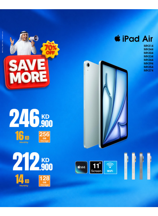 Up to 70% OFF On iPads