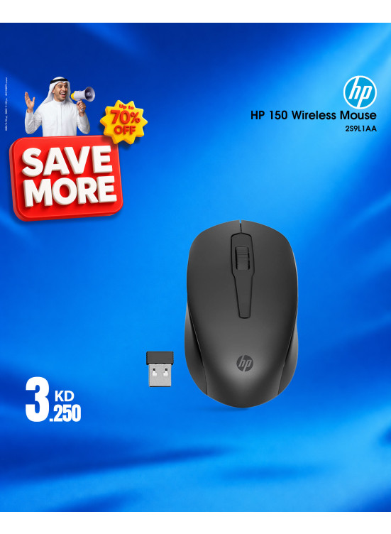 Up to 70% OFF On Computer Accessories