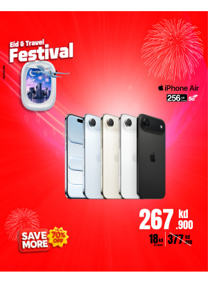 Eid & Travel Festival On iPhones