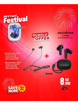 Eid & Travel Festival On Ear Buds
