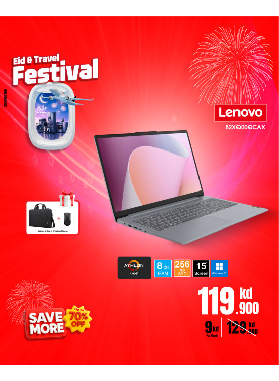 Eid & Travel Festival On Laptops, Vol 2