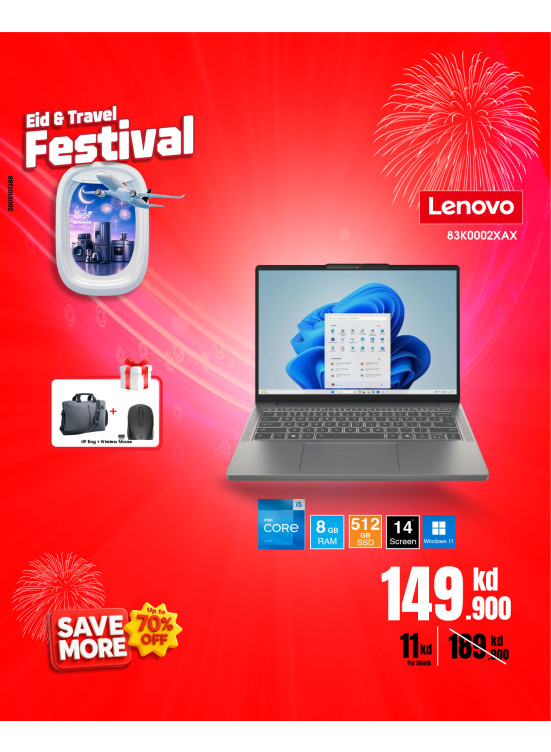 Eid & Travel Festival On Laptops, Vol 3