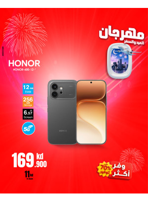 Eid & Travel Festival On Smart Phones