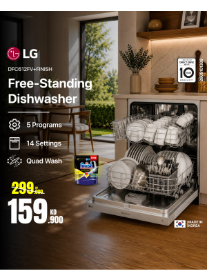Available now - LG Dish Washer