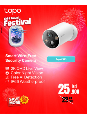Your home stays secure & your devices stay connected