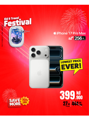 Eid & Travel Festival On iPhones