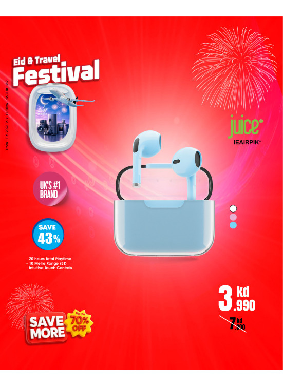 Eid & Travel Festival On Ear Buds & Power Banks