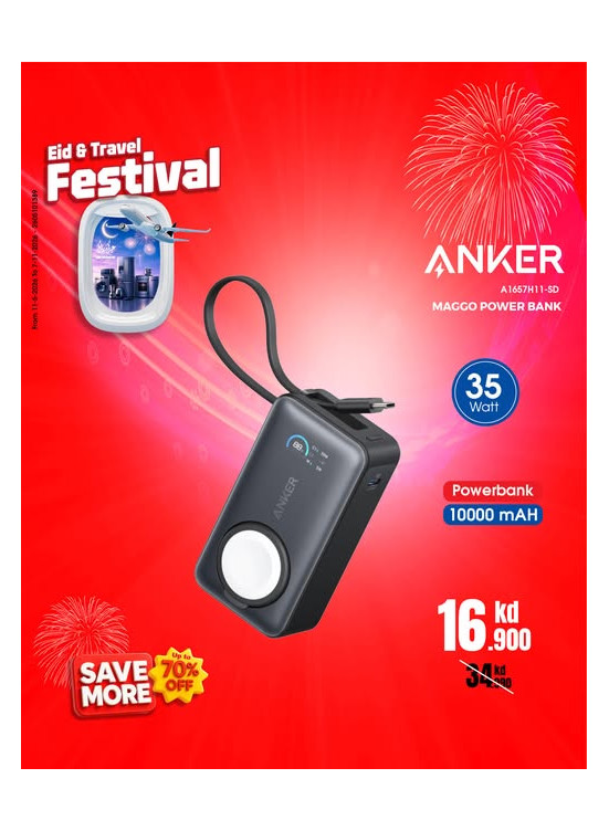 Eid & Travel Festival On Power Banks