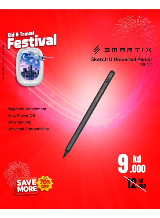Eid & Travel Festival On Smartix accessories