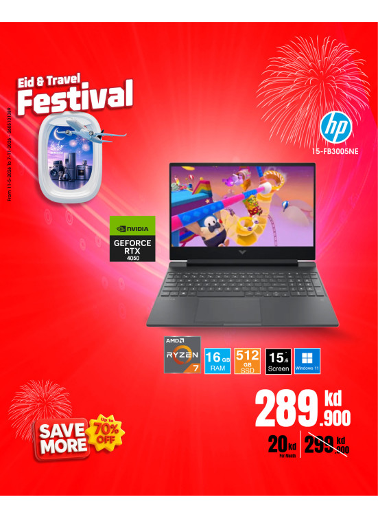 Eid & Travel Festival On Gaming Laptops
