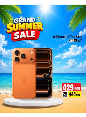 Summer Sale On iPhone 17 Pro Max