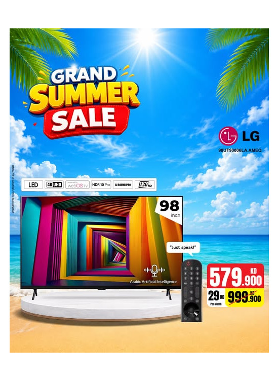 Summer Sale On Smart TVs, Vol 4