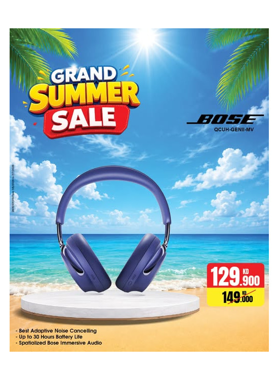 Summer Sale On Head Phones