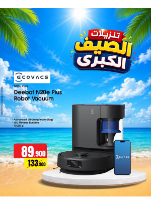 Summer Sale On Vacuum Cleaners