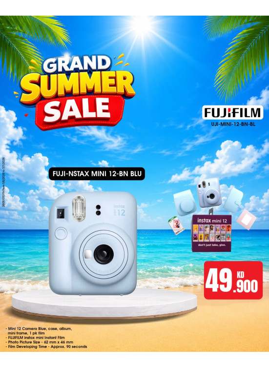 Summer Sale On Cameras