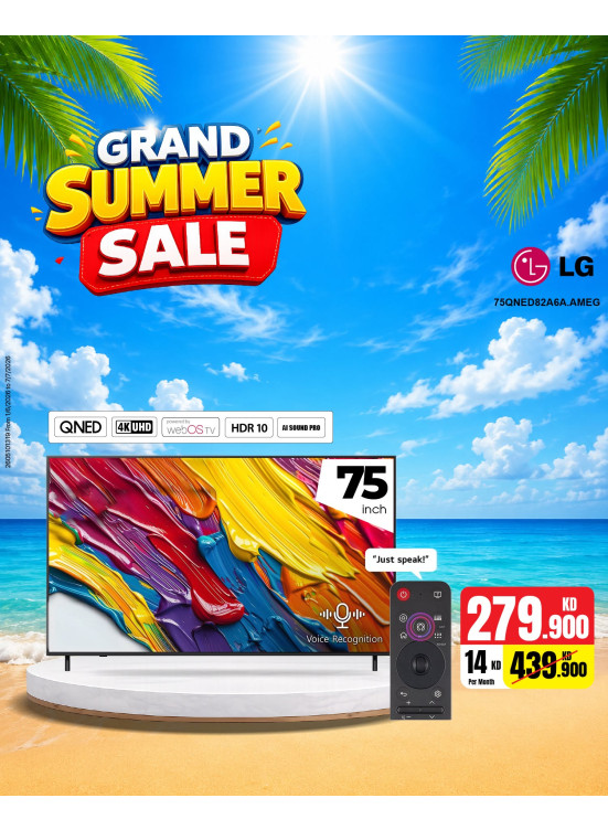 Summer Sale On Smart TVs, Vol 4