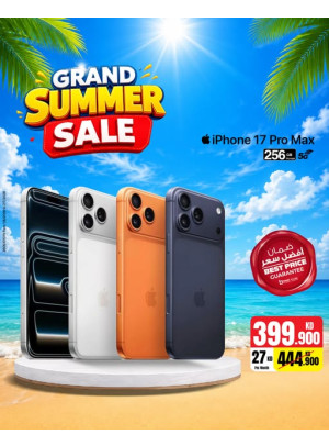 Summer Sale On iPhone 17 Pro Max
