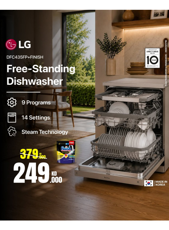 Available now - LG Dish Washer
