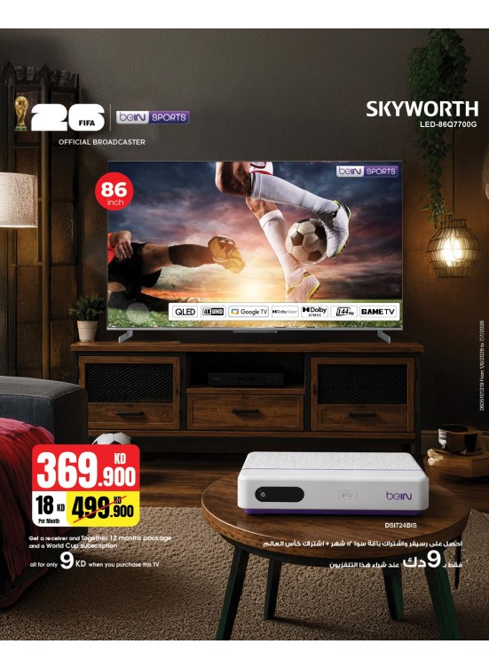 Available now - Smart TVs