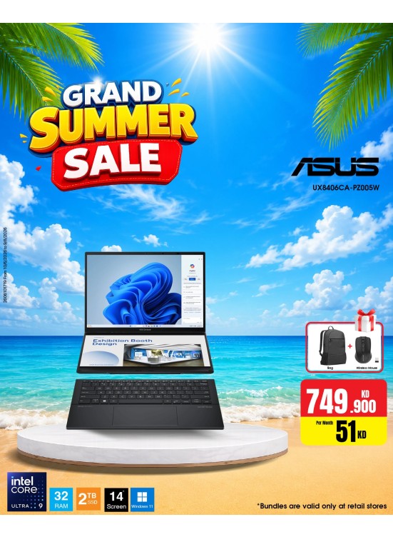 Summer Sale On Laptops, Vol 4