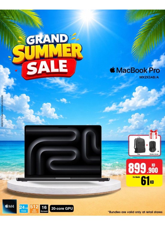Summer Sale On Mac Book Air
