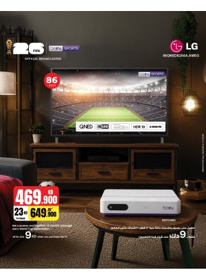 متوفر الآن - LG QNED